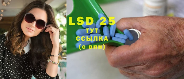 марки nbome Елабуга