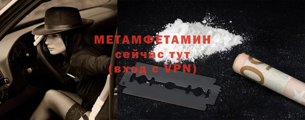 кокаин перу Заволжье