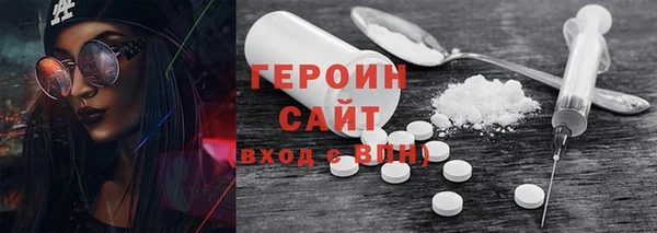 скорость Елизово