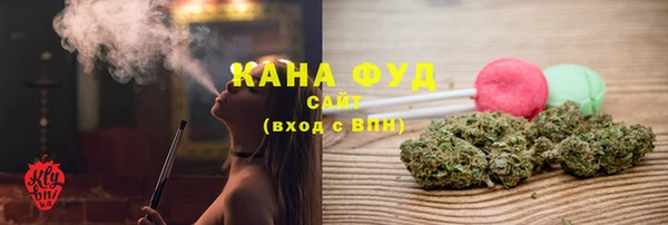 скорость Елизово