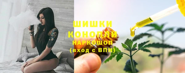 марки nbome Елабуга