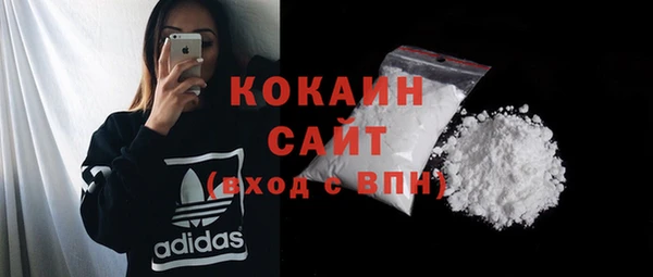 марки nbome Елабуга
