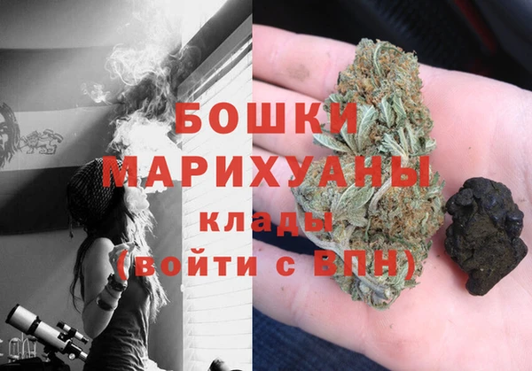 скорость Елизово