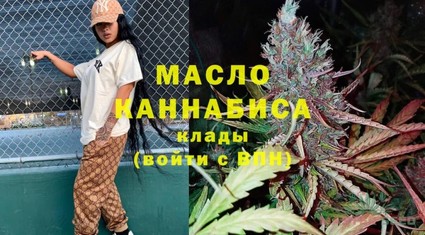 скорость Елизово