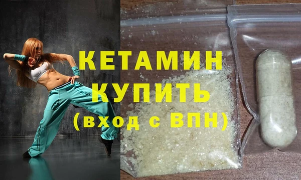 марки nbome Елабуга