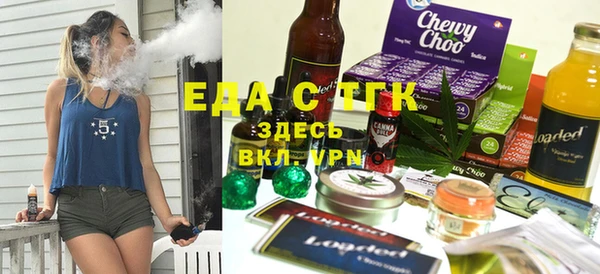 марки nbome Елабуга