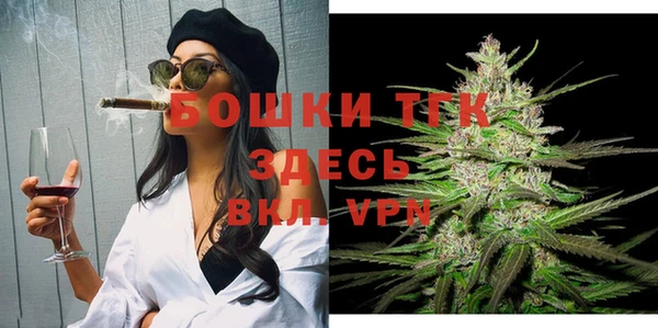 марки nbome Елабуга
