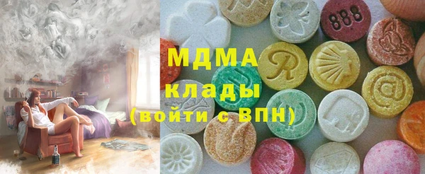 скорость Елизово