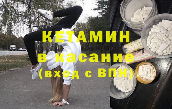 марки nbome Елабуга