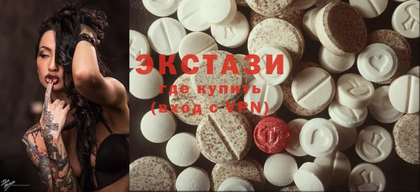 скорость Елизово