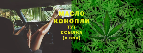марки nbome Елабуга