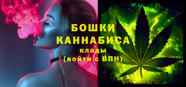 скорость Елизово