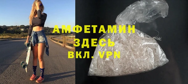 гидропоника Заводоуковск