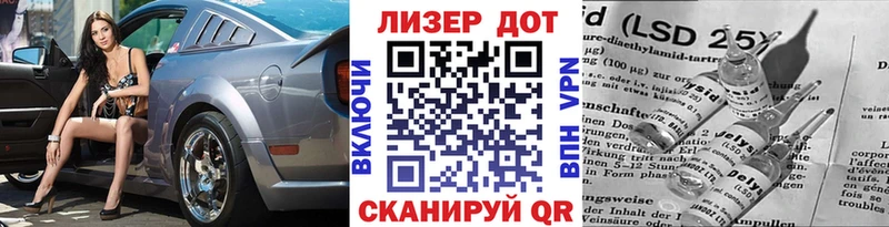 Марки NBOMe 1500мкг  Купить закладки  Зверево 